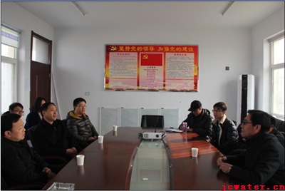 杜平到市水務(wù)公司進行春節(jié)慰問