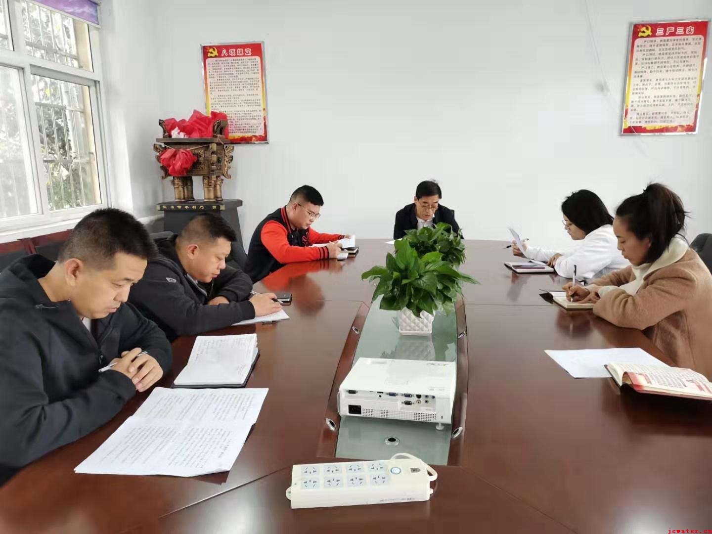 市水務(wù)公司召開“不忘初心、牢記使命”主題教育活動(dòng)專題研討會(huì)